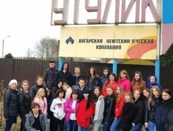 Волонтерский отряд Забота.jpg