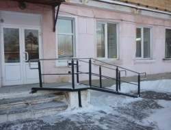 Пандус филиал.JPG