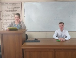 Научное общество студентов.jpg