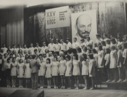 Сводный хор ТУ № 4. Примерно 1975 год.
