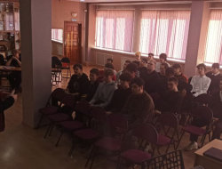 встреча 05.06.2026.jpg